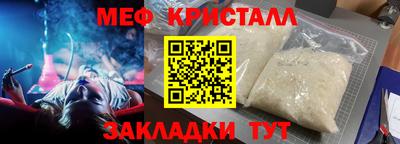 кокаин VHQ Кулебаки