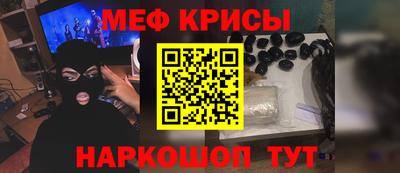 кокаин VHQ Кулебаки