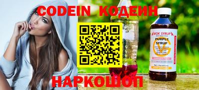 кокаин VHQ Кулебаки