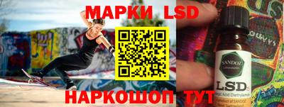 mdma Кумертау