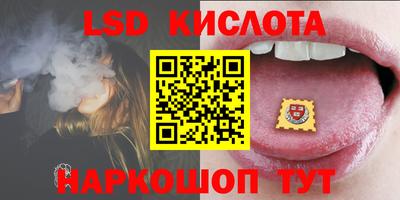 mdma Кумертау