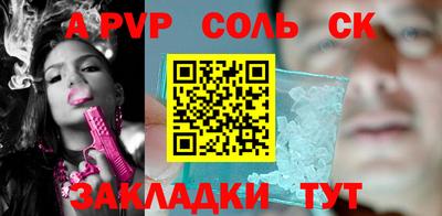 кокаин VHQ Кулебаки