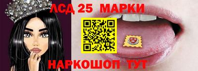 кокаин VHQ Кулебаки
