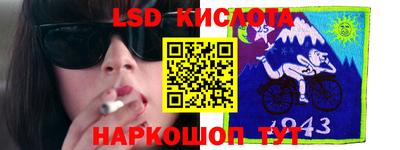 кокаин VHQ Кулебаки
