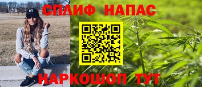 кокаин VHQ Кулебаки