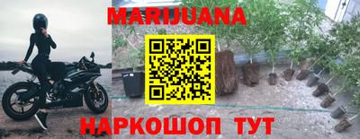 mdma Кумертау