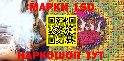 mdma Кумертау