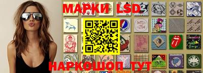 mdma Кумертау