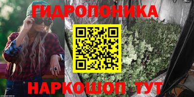 кокаин VHQ Кулебаки