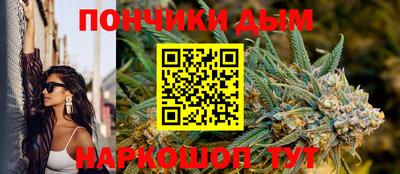 mdma Кумертау