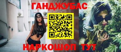 mdma Кумертау