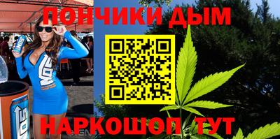 кокаин VHQ Кулебаки