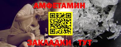 mdma Кумертау