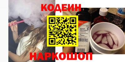 кокаин VHQ Кулебаки