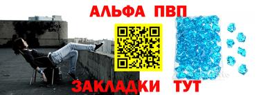 mdma Кумертау