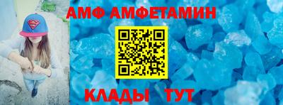 mdma Кумертау