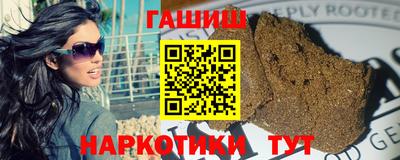 кокаин VHQ Кулебаки