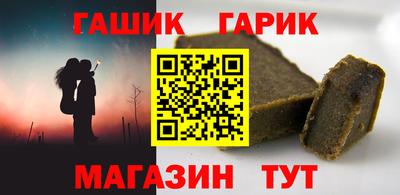 кокаин VHQ Кулебаки