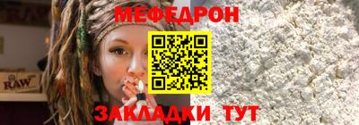 кокаин VHQ Кулебаки