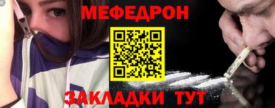 кокаин VHQ Кулебаки