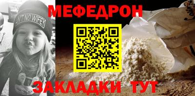 кокаин VHQ Кулебаки