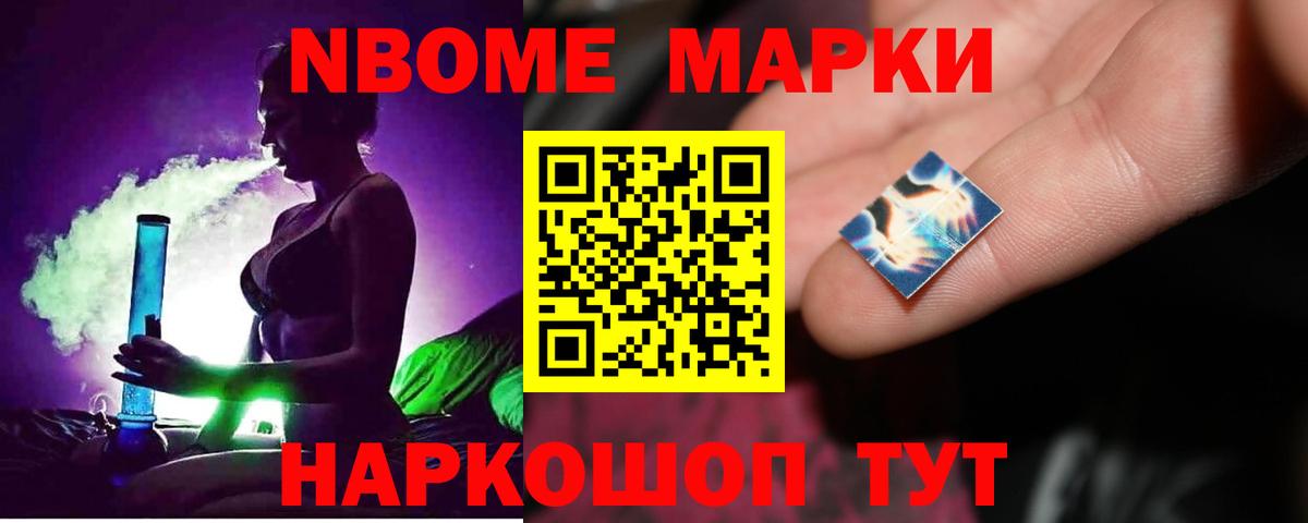 ЛСД экстази ecstasy  LSD-25 экстази ecstasy  Лсд 25 экстази  Егорьевск  Вход с VPN 